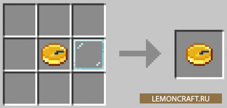 Мод на динамический компас Dynamical Compass [1.17.1] [1.16.5] [1.15.2] [1.14.4]