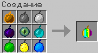 Мод на эффективные яблоки Custom Apples [1.16.5]