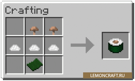 Мод на суши Exline's Sushi [1.18.1] [1.17.1] [1.16.5]